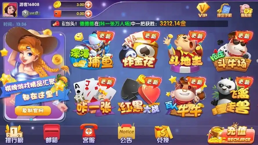 澳门威斯尼斯人 - 